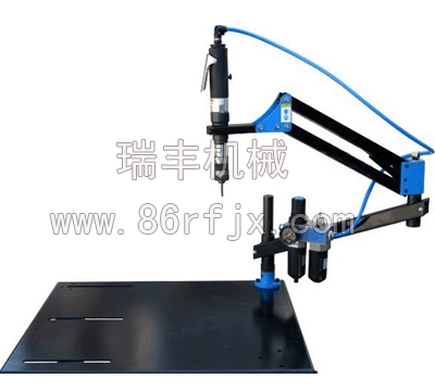 氣動攻絲機（M3-M12）短臂垂直型